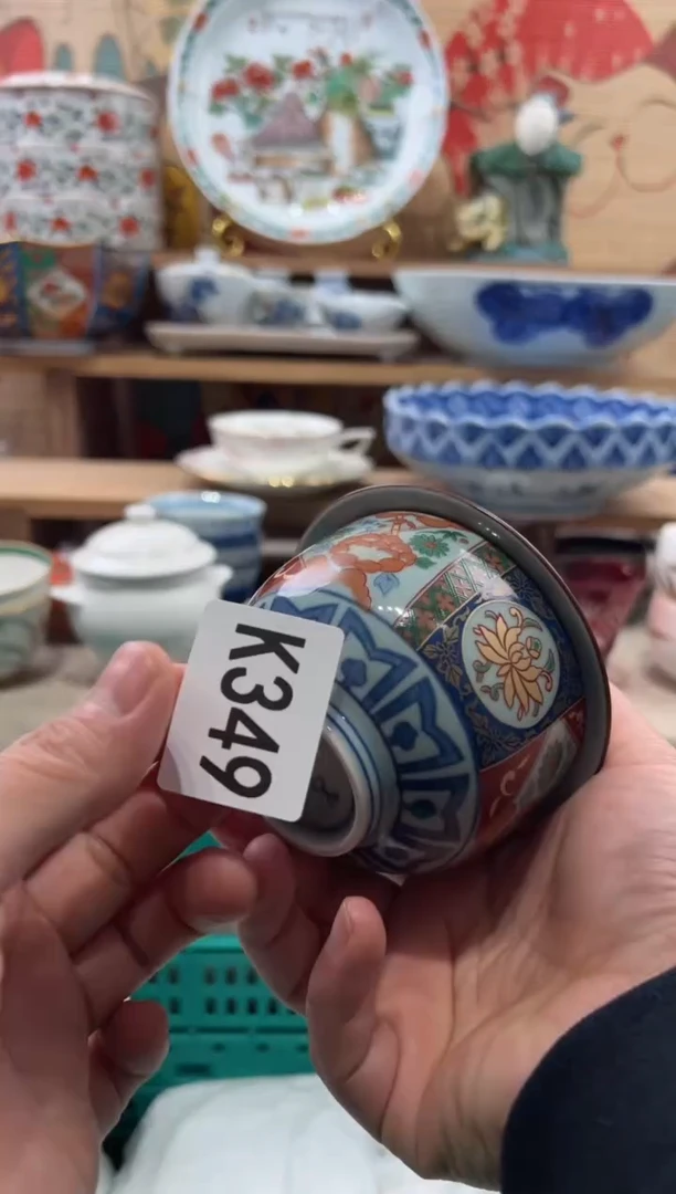 瓷片中****化瓷片------K349