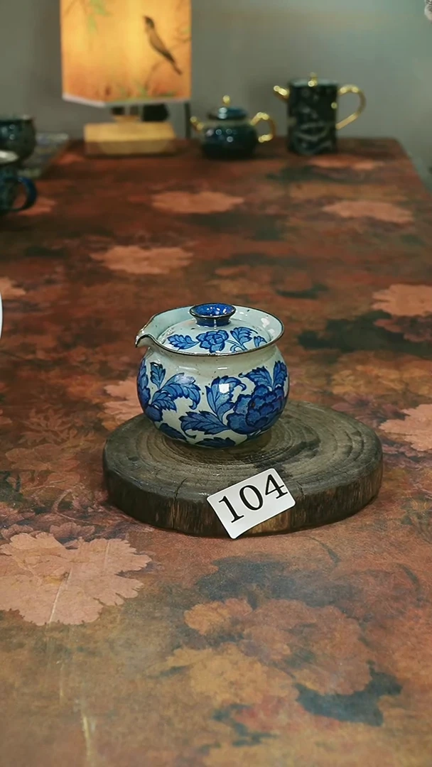 茶碗...........104