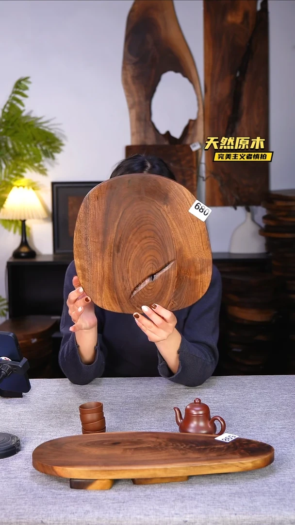 木北美黑胡桃原木.干裂疤结不属于商品质量问题完美主义者慎拍
