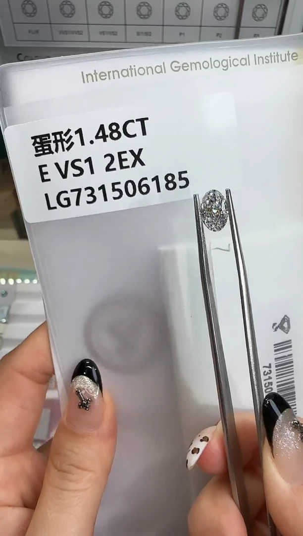 裸石实验室培育钻石@ 1.48ct 先鉴赏，再定制！