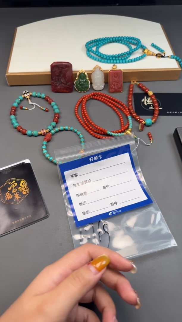 绿松石未镶嵌1天*.手串手串