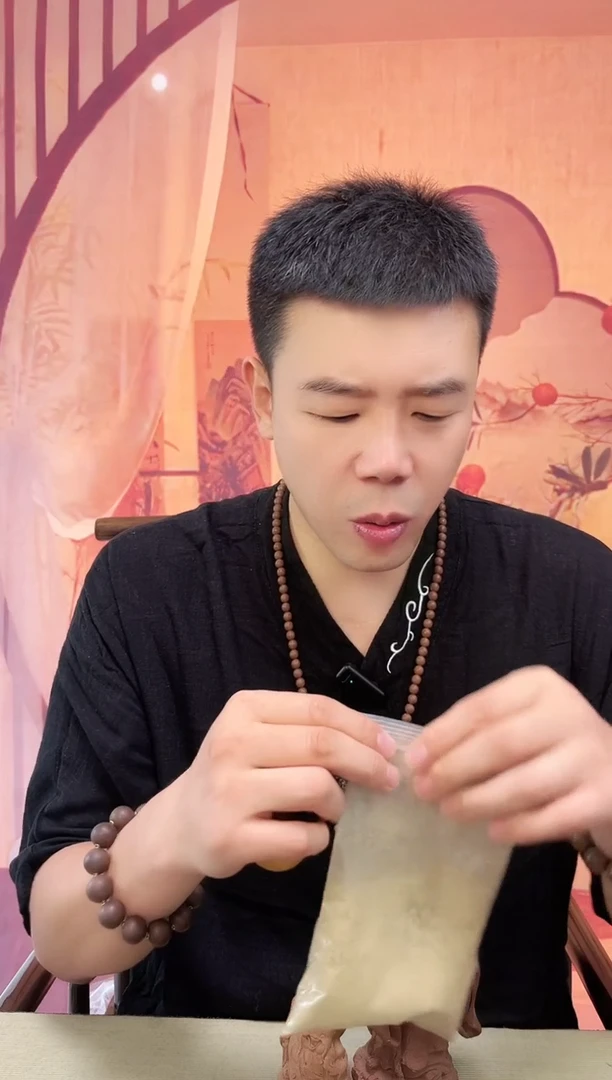 【碧云散粉】100g+葫芦