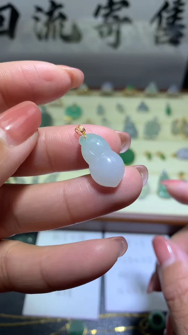【闪购商品】翡翠颈饰18K金镶嵌040天然翡翠缅甸A货