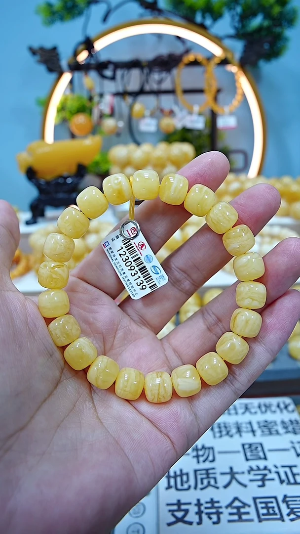 未镶嵌蜜蜡手串****