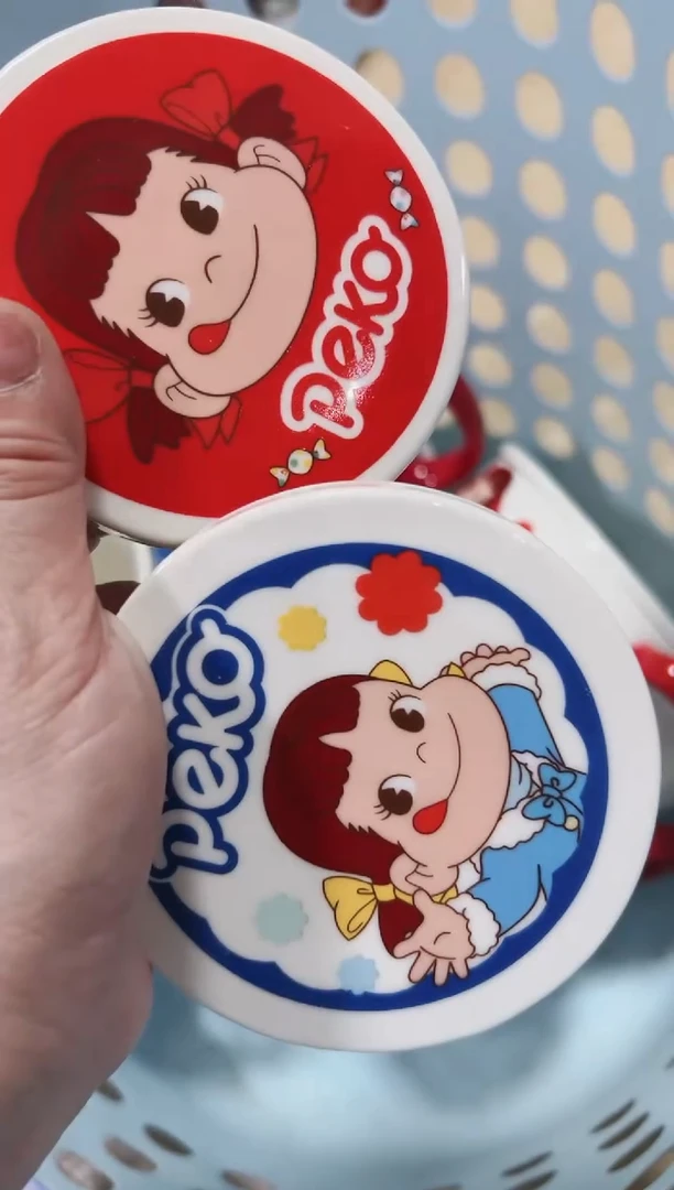 【闪购商品】炉一对一对微瑕微瑕一对一对微瑕微瑕