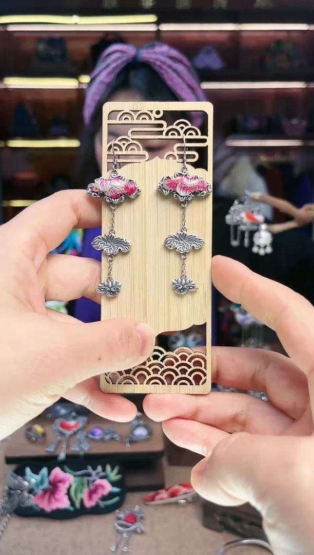 【闪购商品】织绣1857黔东南苗族刺绣