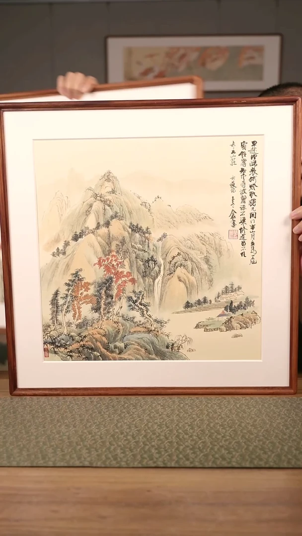 书法协会会员老师作品-