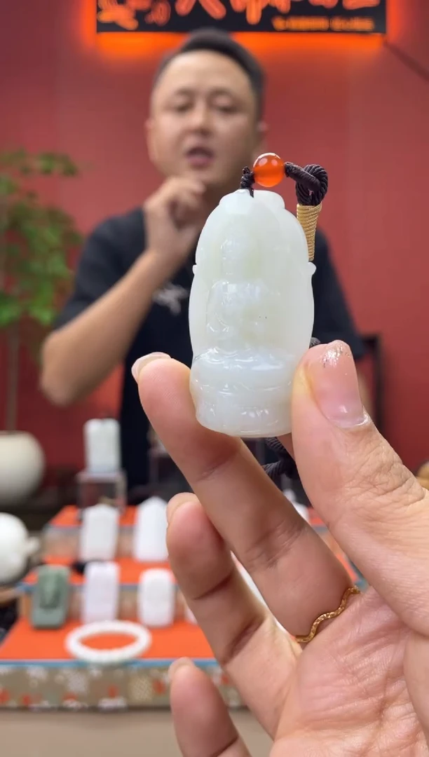 和田玉未镶嵌颈饰挂件