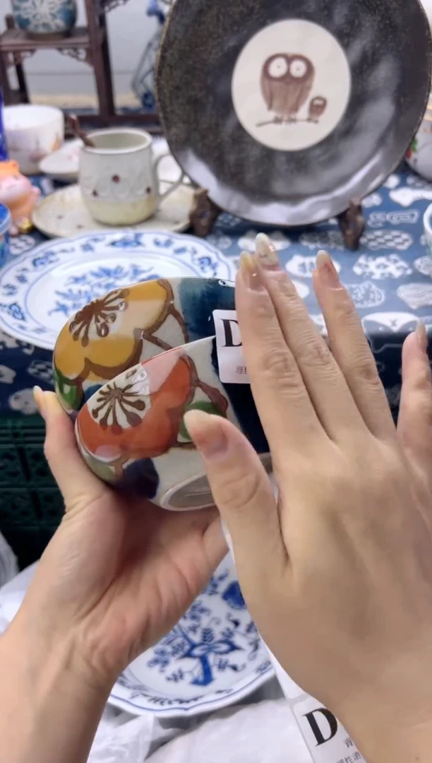 瓷片路*丙   D198