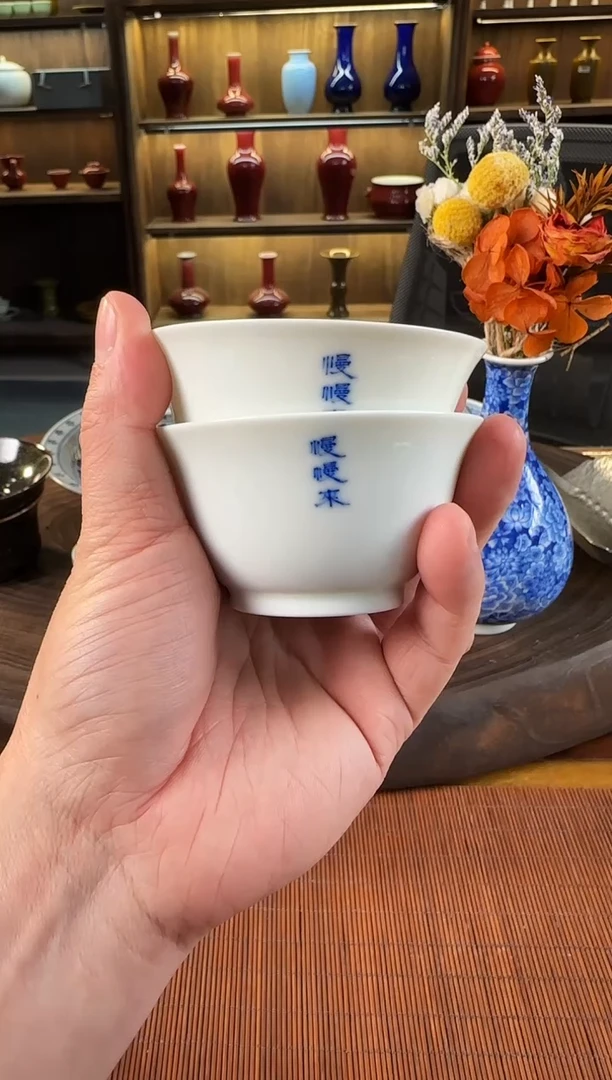 【闪购商品】双板桥柴窑双板桥柴窑