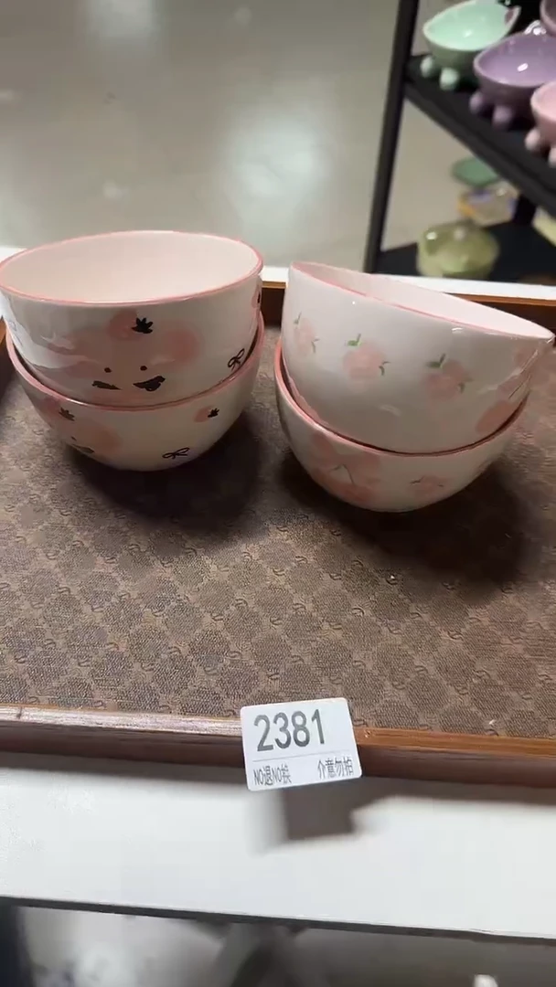 陶瓷手柄款微瑕四单包邮2381