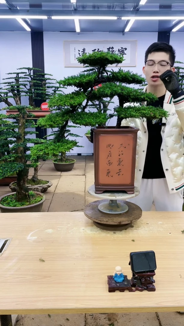 【闪购商品】0000000000