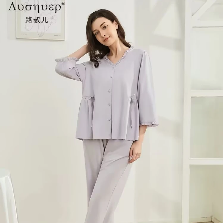 路叔儿春夏亲肤棉V领木耳边女优雅家居服睡衣套装0911W