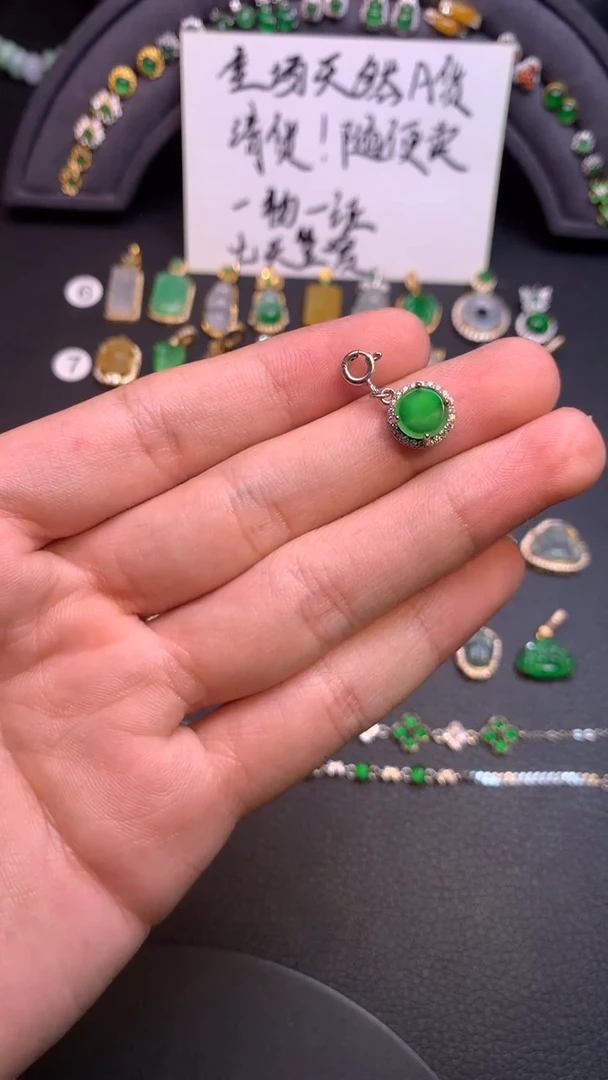 颈饰银S925镶嵌翡翠1