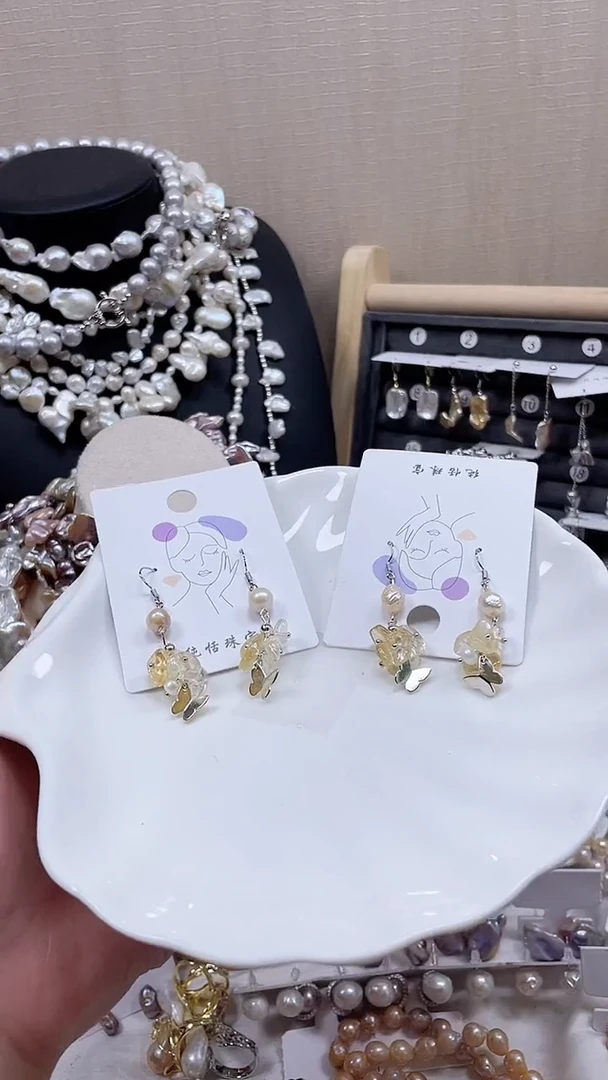 未镶嵌耳饰淡水珍珠【纯恬饰品】（多样性发货发一）