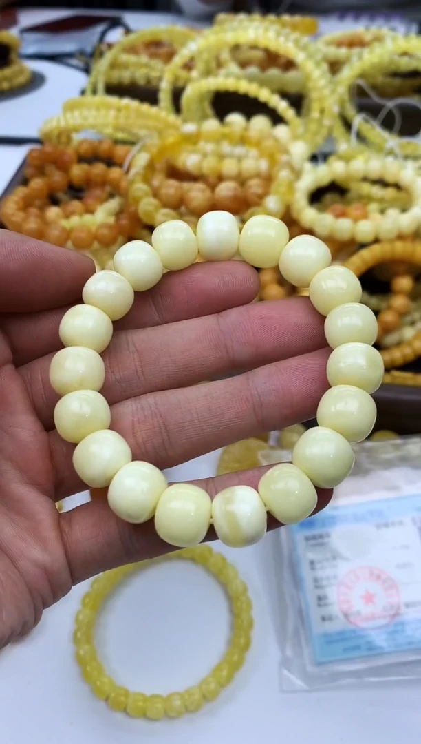 裸石蜜蜡未镶嵌手串