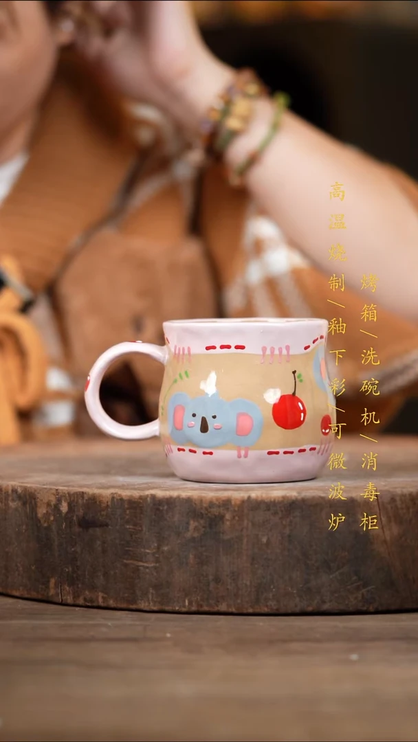 瓷片景德镇高温釉下彩（食品级）