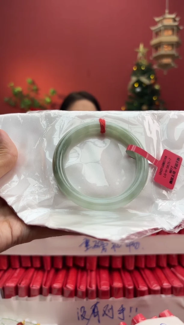 未镶嵌手镯（圆镯）翡翠翡翠手镯1