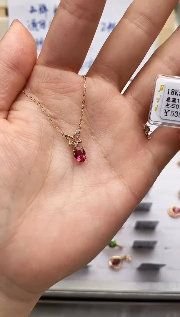 颈饰18K金镶嵌碧玺-专柜-