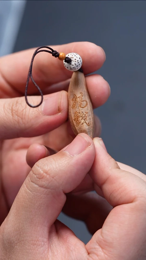 【闪购商品】橄榄核其他橄榄核