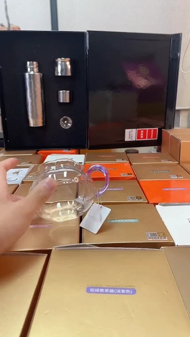 纳福浅紫公道杯