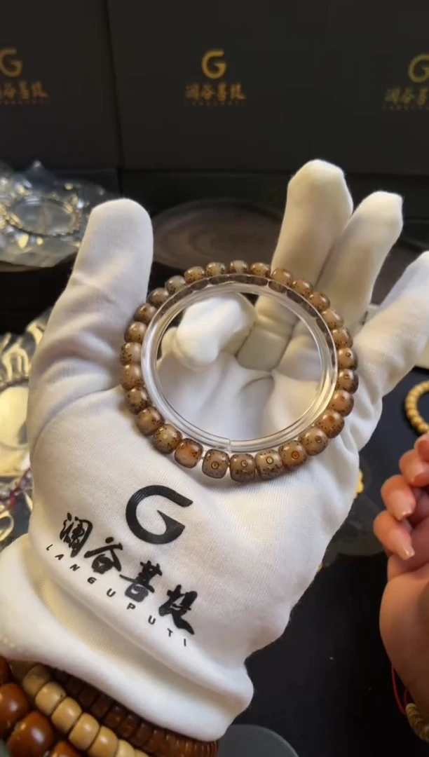 手串星月菩提#916 87 21