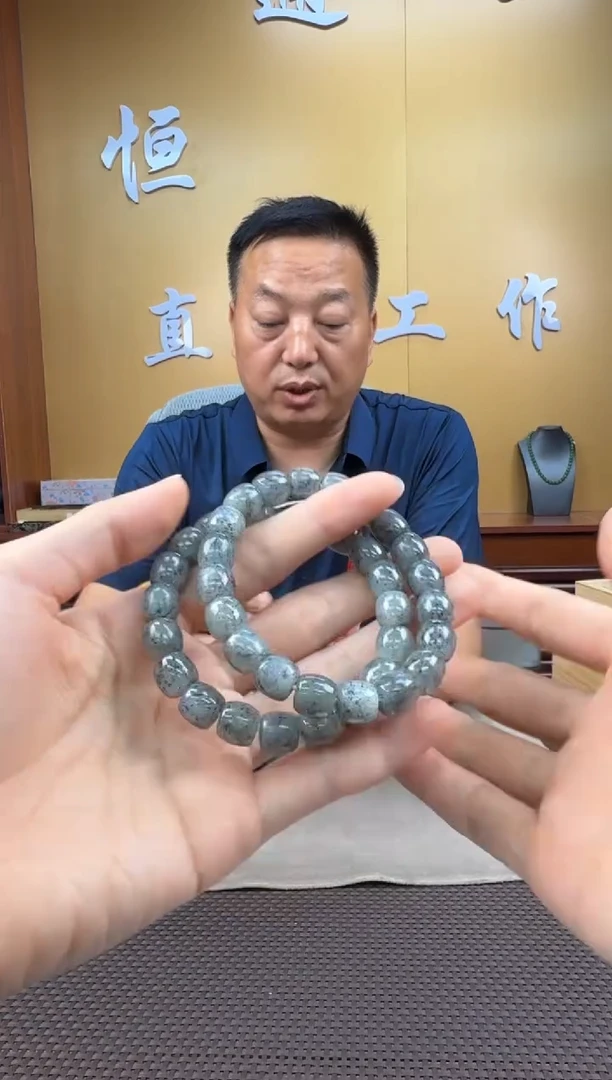 和田玉未镶嵌颈饰手串（多样性，发一­）8-9