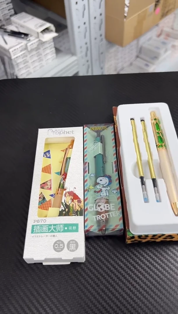 鸭先知插画+豹纹+史努比