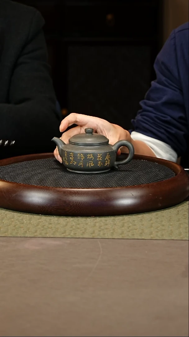 茶壶紫砂36 储立之 储氏传承雪花青 逸韵 270cc