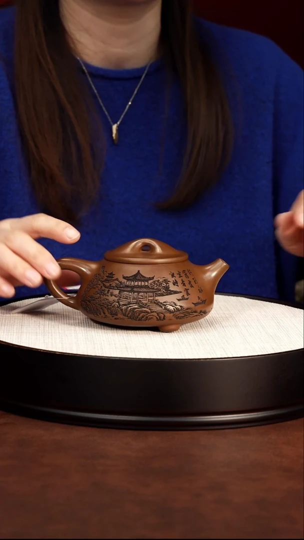 紫砂茶案宜兴紫砂 景舟石瓢 明朝土 蒋华 约240cc