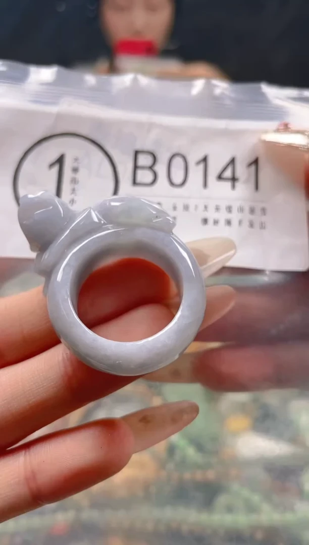 【闪购商品】翡翠颈饰未镶嵌21/B/翡翠A货一图一物