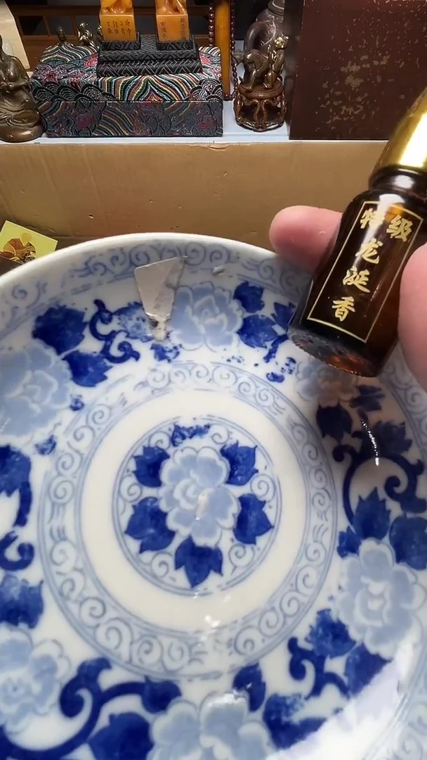 茶宠瓷器瓷器瓷器瓷器微瑕
