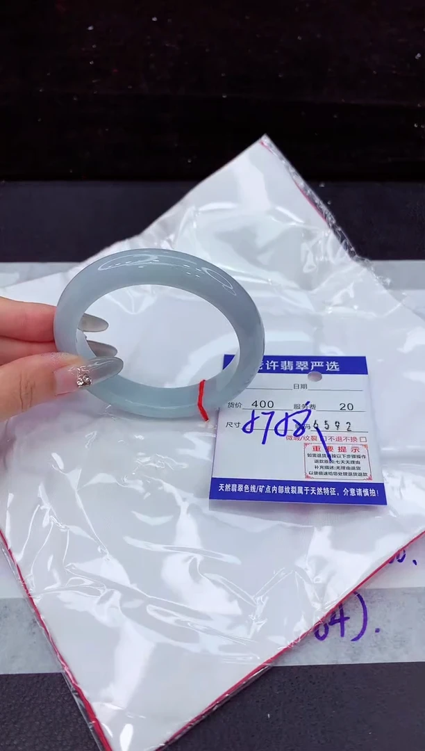 翡翠手镯未镶嵌111111111