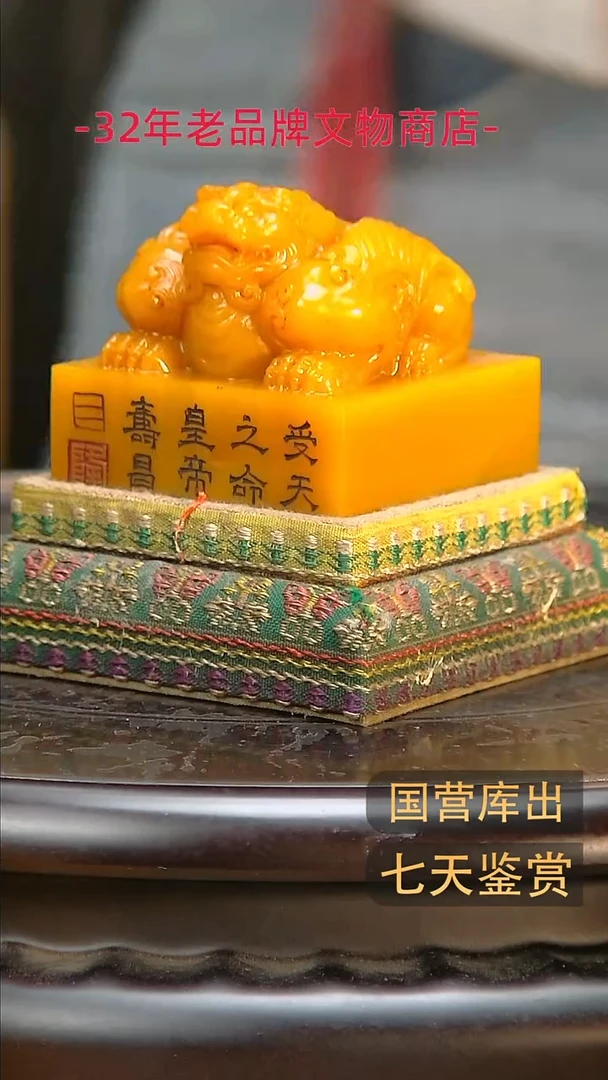 金楚韵汉风精品