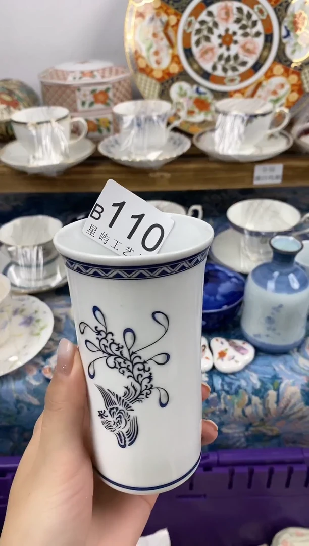 瓷片芋*闪购专用链接
