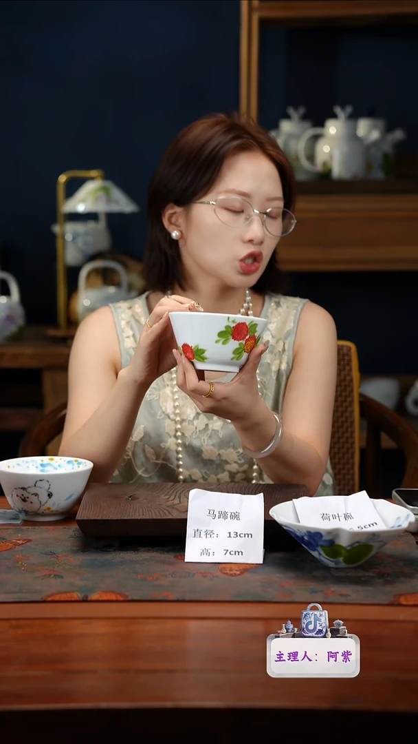 陶瓷景德镇高温釉中彩马蹄碗直径13高7