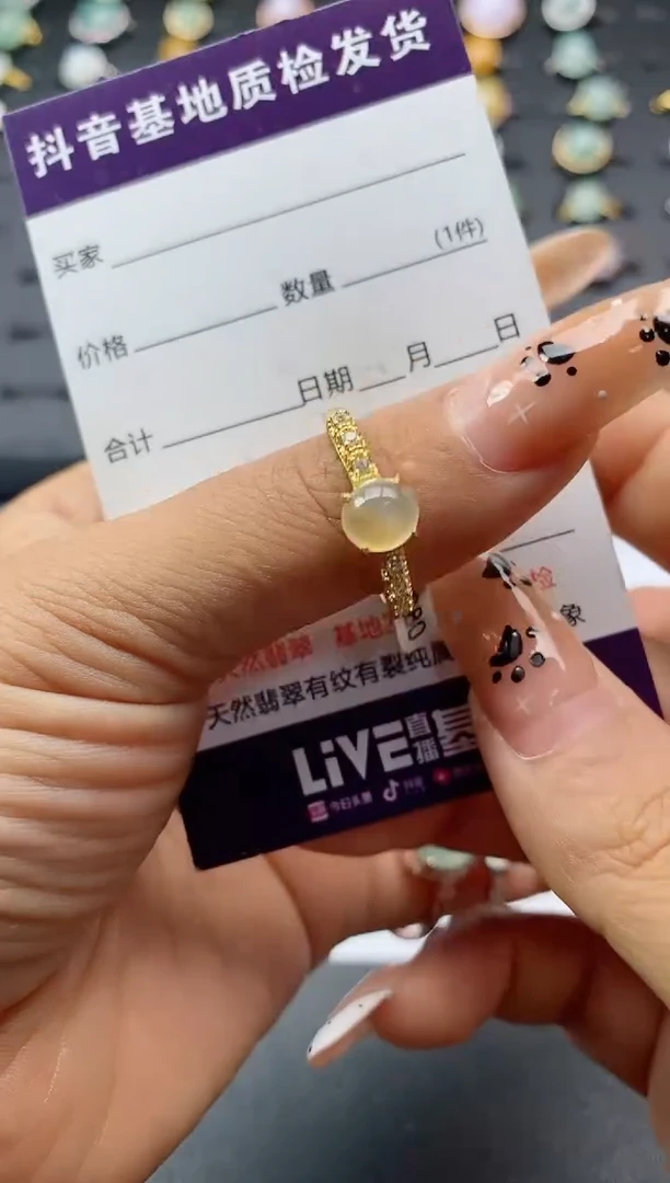 翡翠戒指银S925镶嵌a**d.
