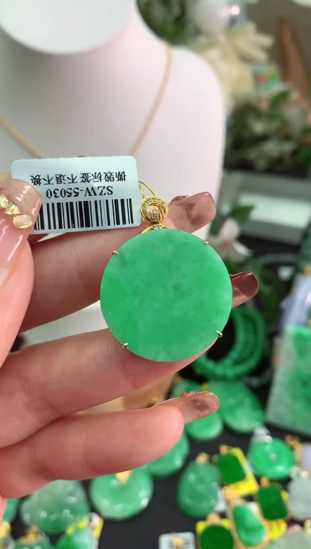 【闪购商品】翡翠吊坠(不含链)18K金镶嵌挂件