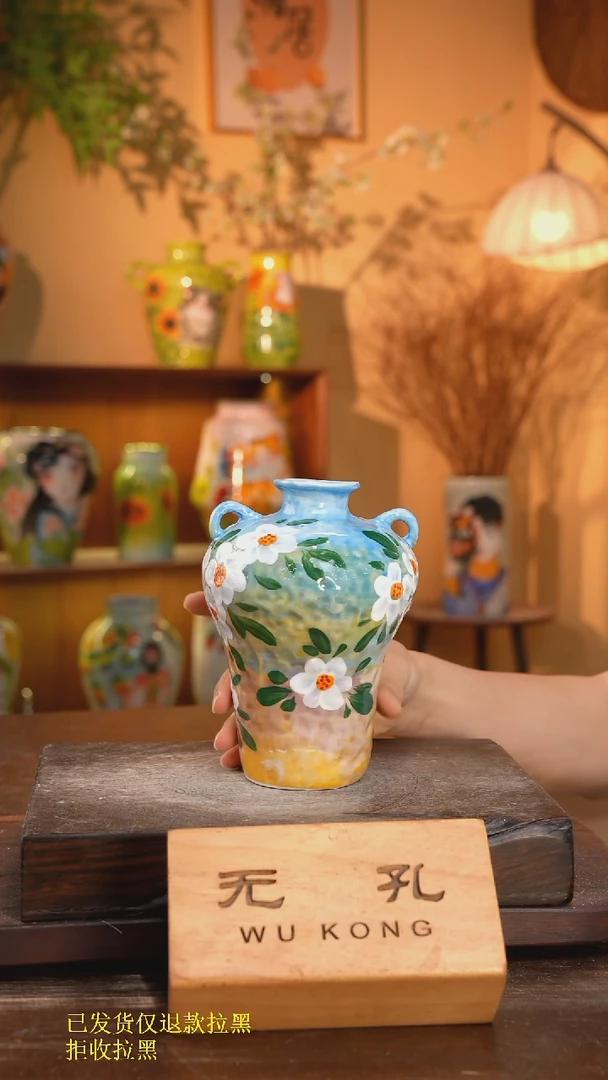 摆件27-302口5高18  1-2误差