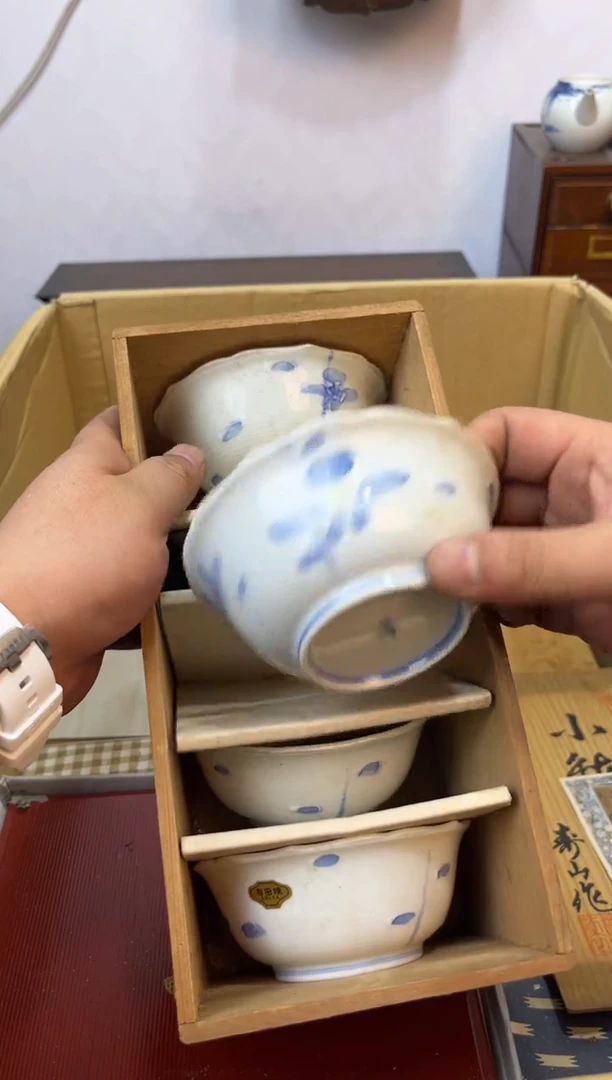 紫砂111111111辉哥中古满30包邮