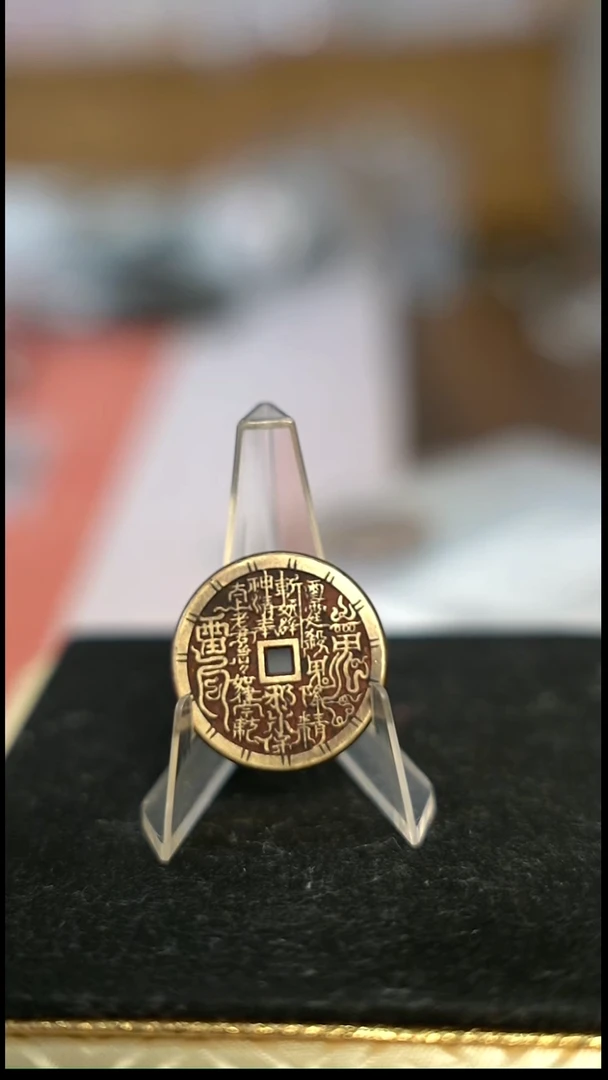 编号092山鬼花钱2.95直径（配脖挂）