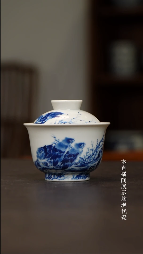 澄怀堂寒雀盖碗1