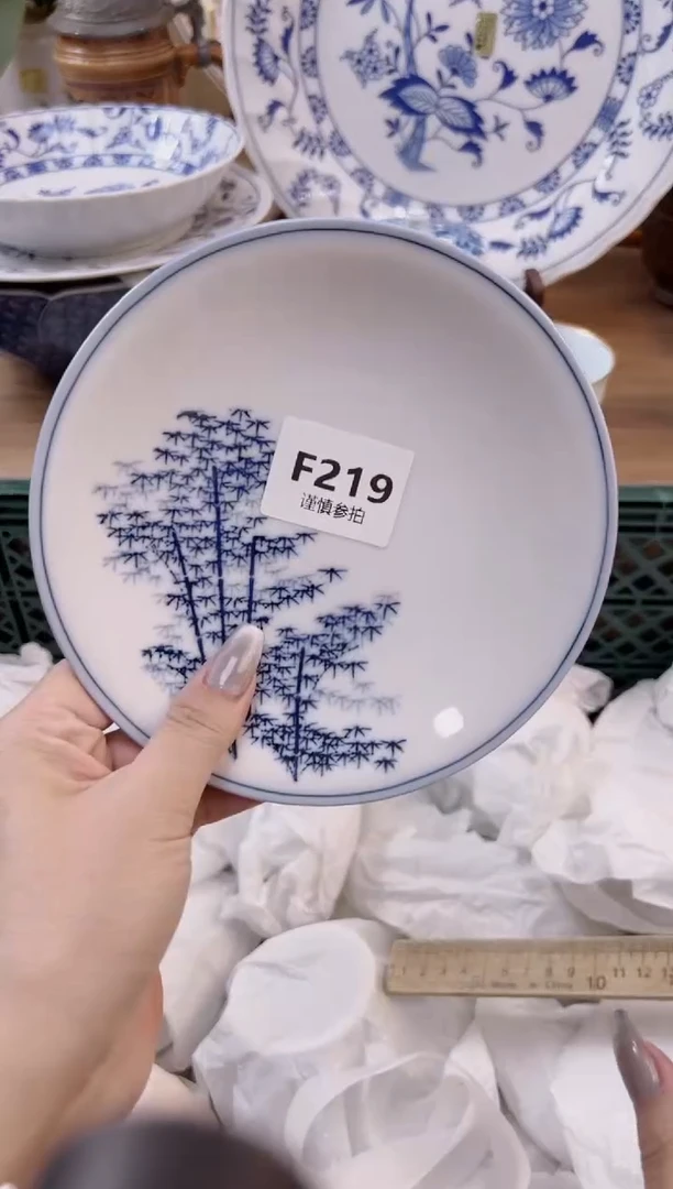 【闪购商品】杯              219