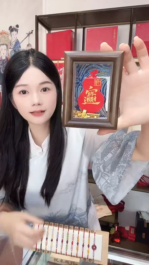 木单面款书法小相框