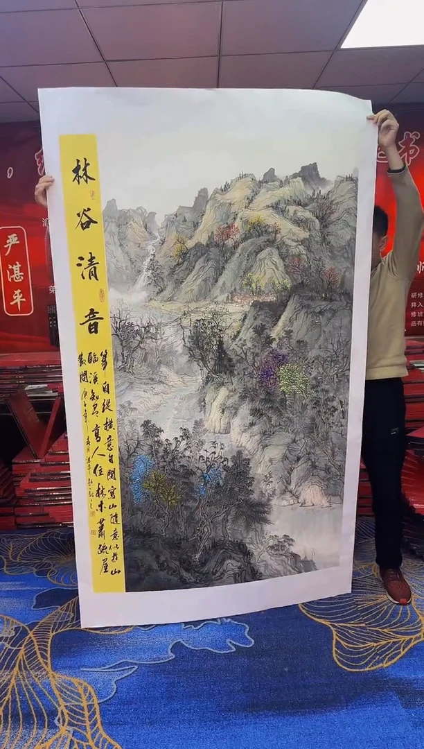 【闪购商品】国画手绘国画山水花鸟作品