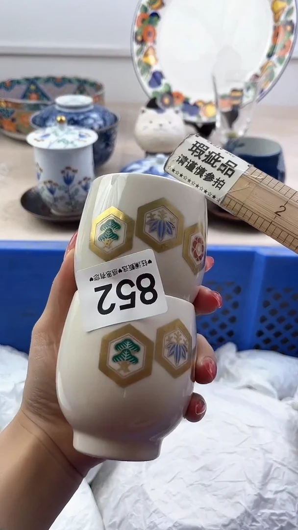 【闪购商品】瓷片852，，，，，，