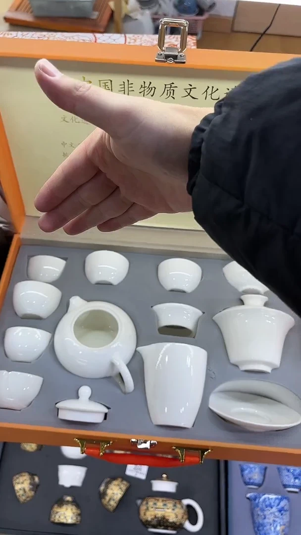 【闪购商品】展宏茶具展宏茶具@A-