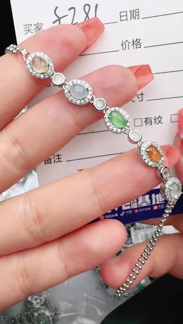 银S925镶嵌戒指翡翠1111