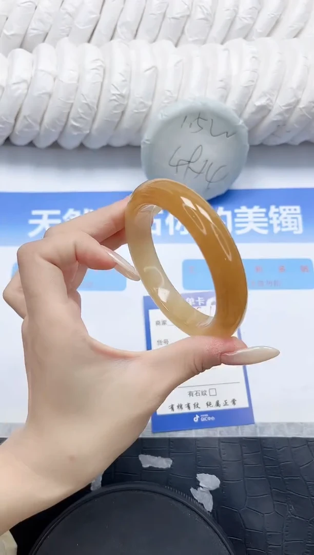 石英质玉手镯未镶嵌91-60.5
