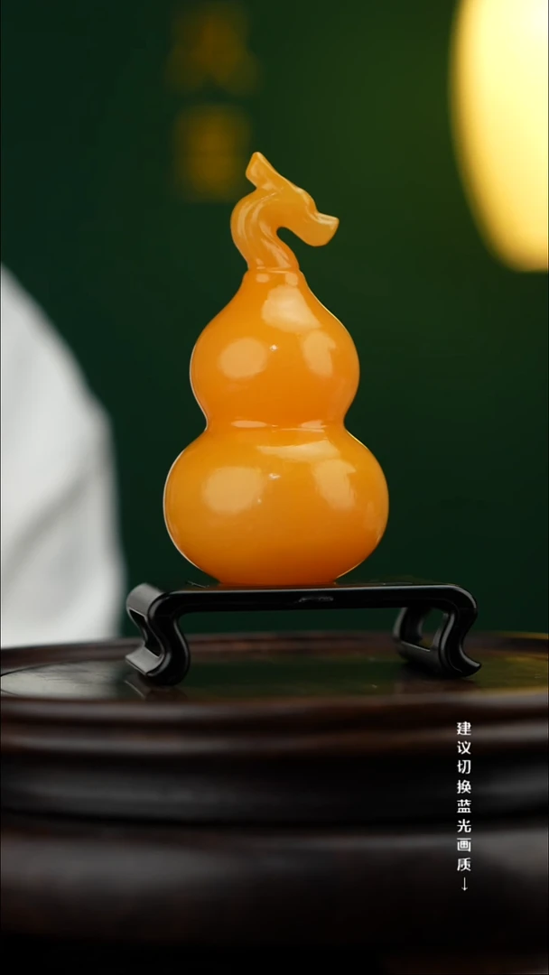 玉【龙头葫芦】天然玉石摆件